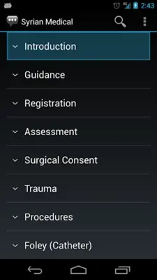 Syrian Medical Phrases - Works offline android App screenshot 5